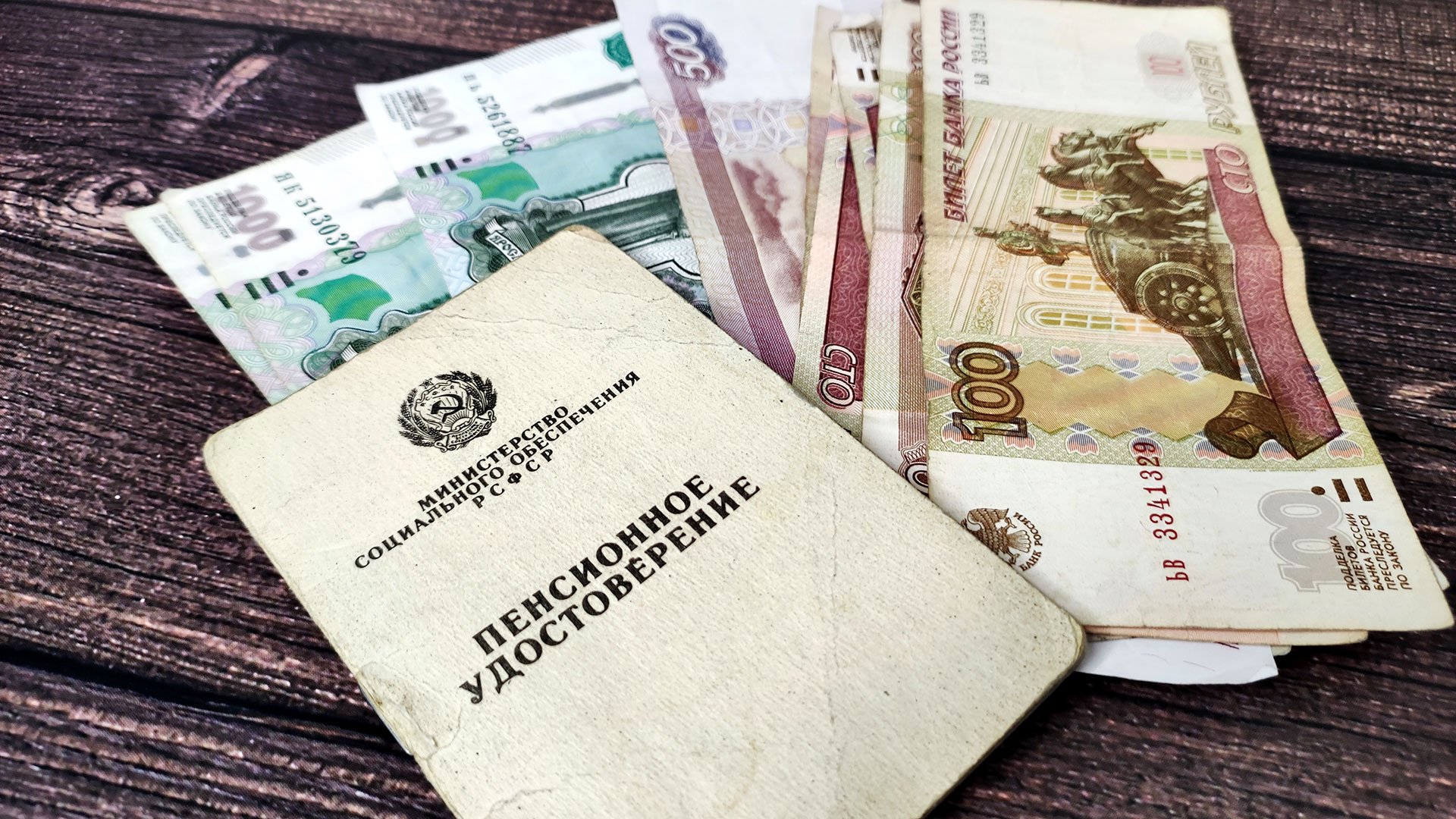 Пособие на погребение за счет ФСС: кто может и как получить?