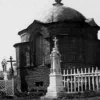Фото из Кладбище «Городское Православное кладбище»