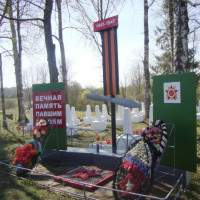 Фото из компании «Кладбище советских летчиков»