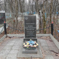 Фото из компании «Даниловское кладбище»