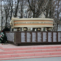 Фото из Кладбище «Евдокиевское кладбище»