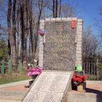 Фото из компании «Братская могила советских воинов»