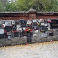 Фото из Кладбище «Бугровское кладбище»