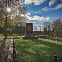 Фото из Кладбище «Братская могила в Бородинском»