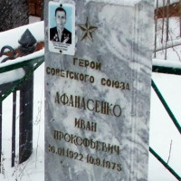 Фото из компании «Кладбище Кировского района»