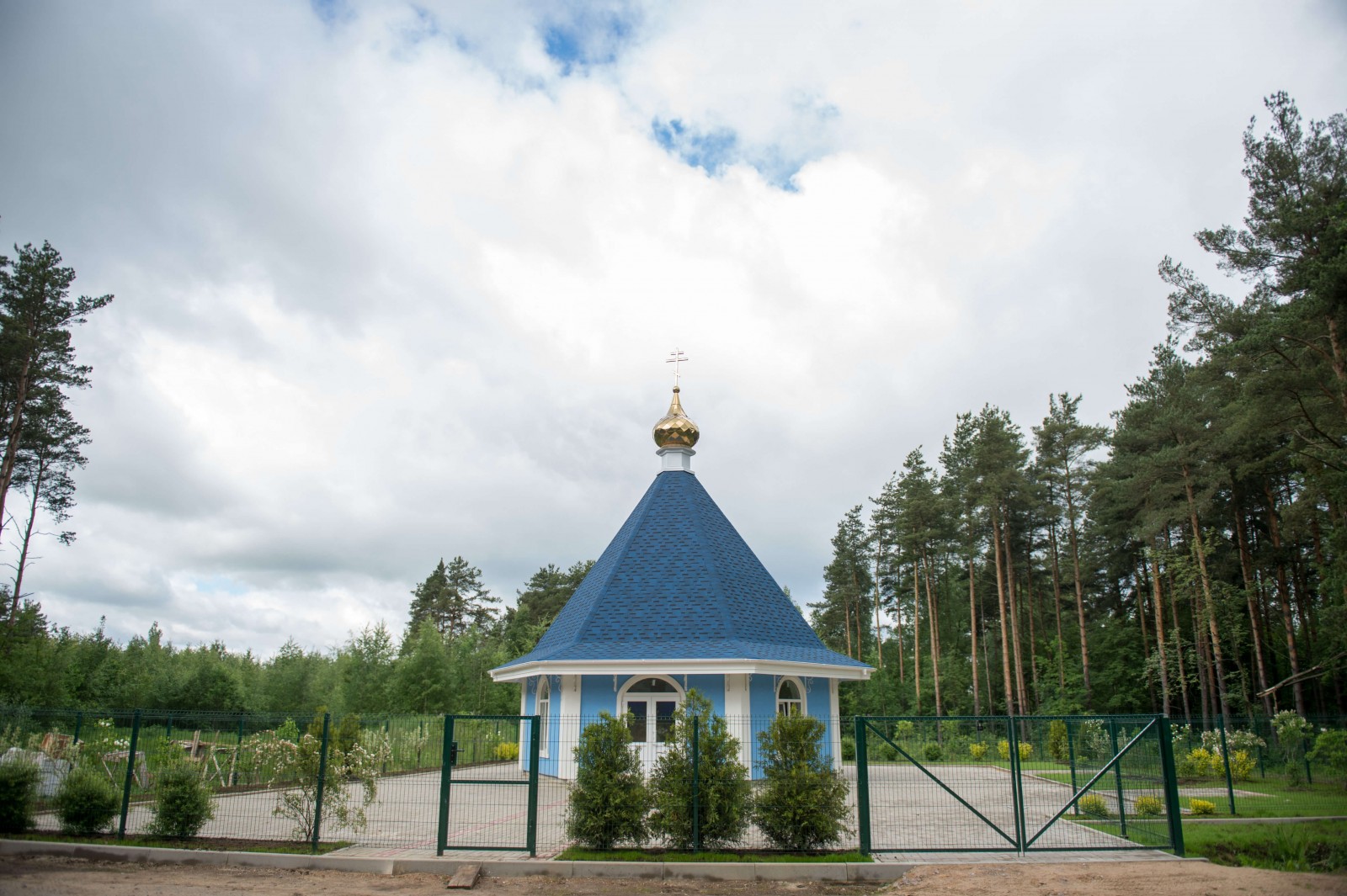 Пундоловское кладбище голубая дача