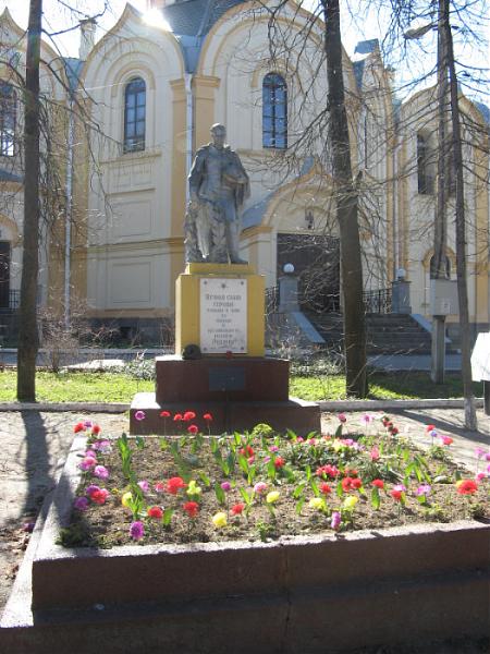 Фото Любань Ленинградской Области