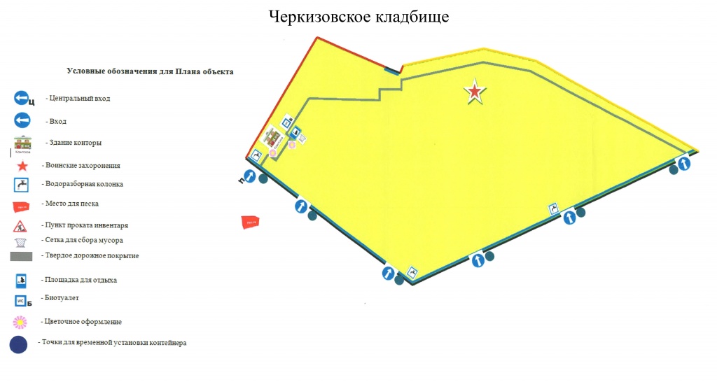 Черкизово пушкинский район карта